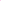 Mini Pink Lady Soft Glass Bong 4″ - pilotdiary